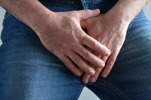 Feeling heavy in the perineum area with acute prostate inflammation